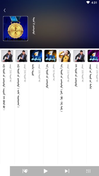 �ɹ���������ehshig