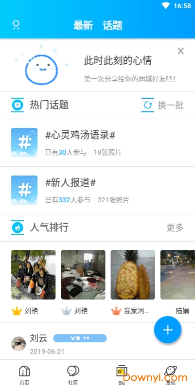 ���������ֻ���