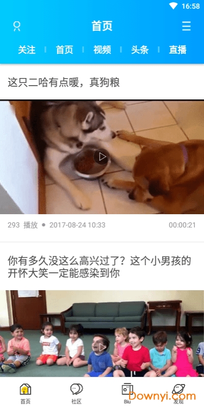 ��������APP