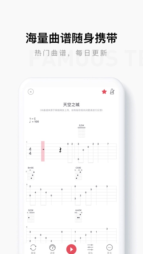 Finger最新版 finger苹果版下载