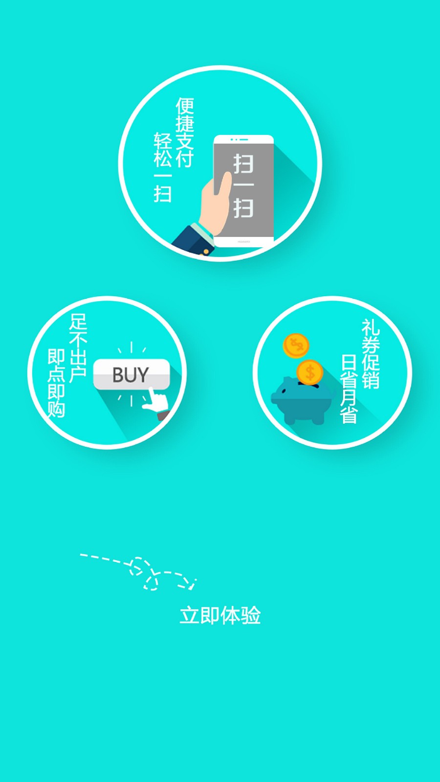 吉林大药房 吉林大药房app下载