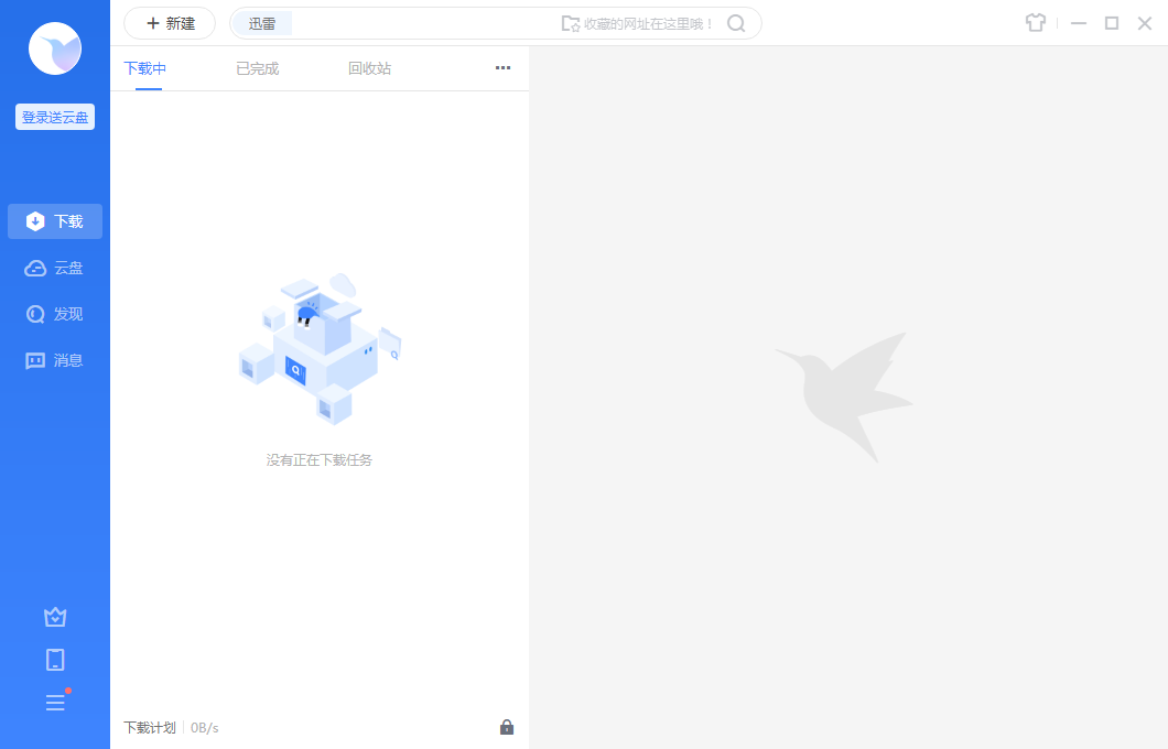 Ѹ������(�ƴ���)