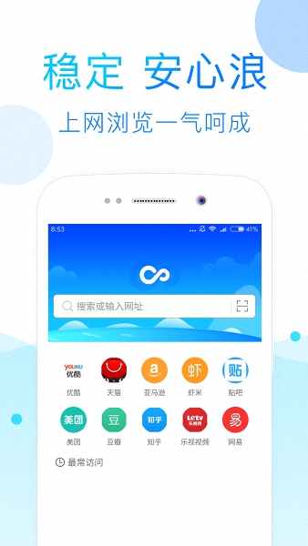 52看看影视大全