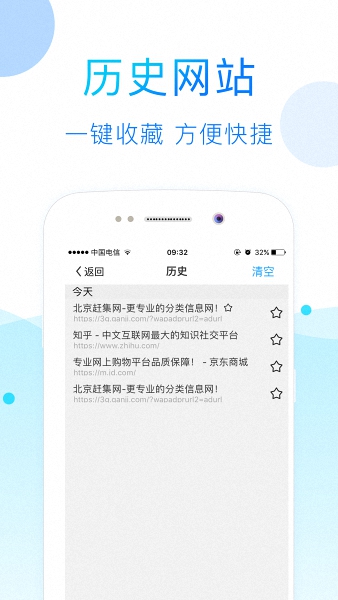 52看看影视大全