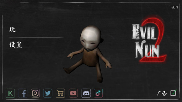 �ֲ���Ů2���°汾����