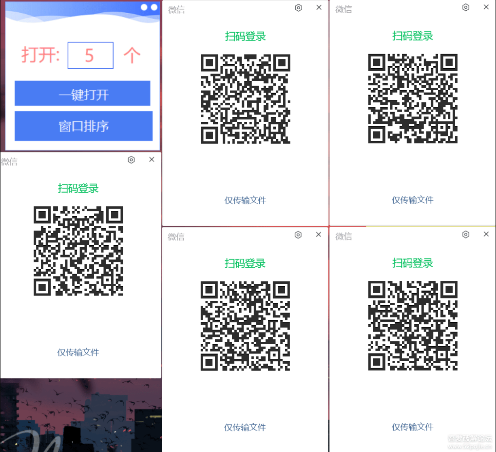 ΢�Ŷ࿪�����԰� 2024���°�