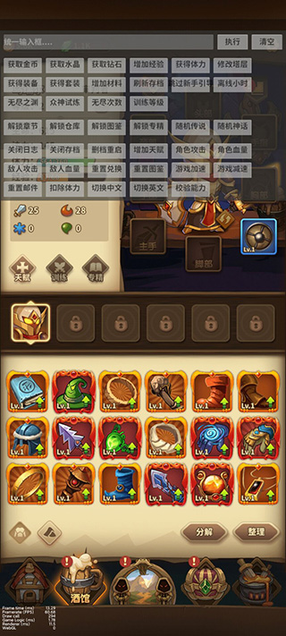 ��������ʿ�����ƽ��