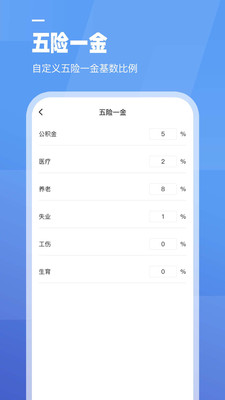 ���ֹ��ʼ�����2024