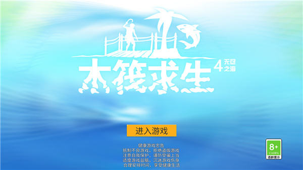 ľ������4�޾�֮���ֻ���