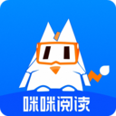 咪咪阅读APP 安卓版V1.0.3