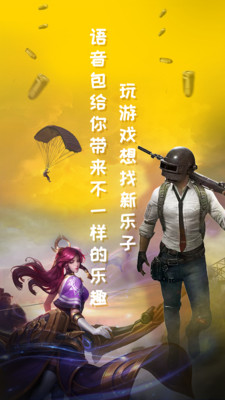 ��ƽ�Լ�����������