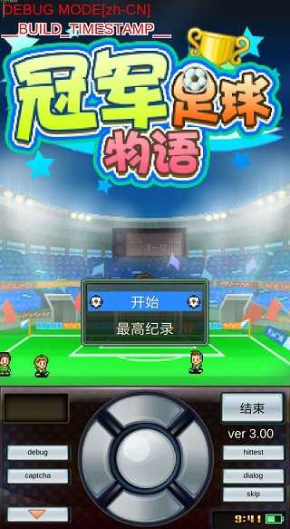 �ھ���������1�����ƽ��