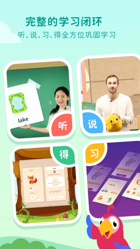 һԪ���Ӣ��