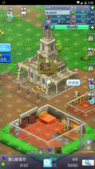 ������������������ʯ��