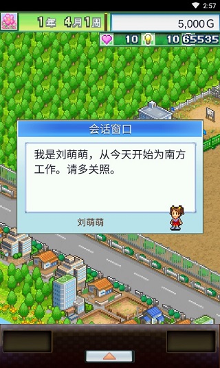 �ھ����������ƽ��