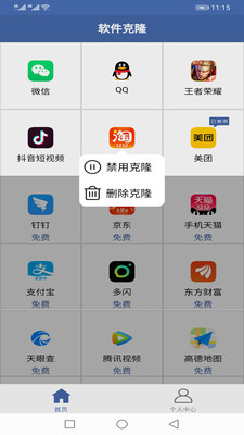 ������¡�ٷ�����