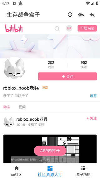 ����ս����������