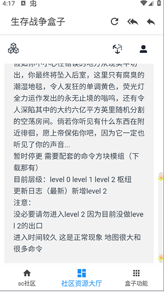 ����ս����������