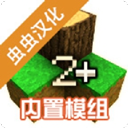 ����ս��2ģ���ȫ��