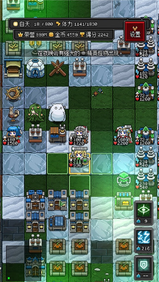 ɳ��������Ϸ