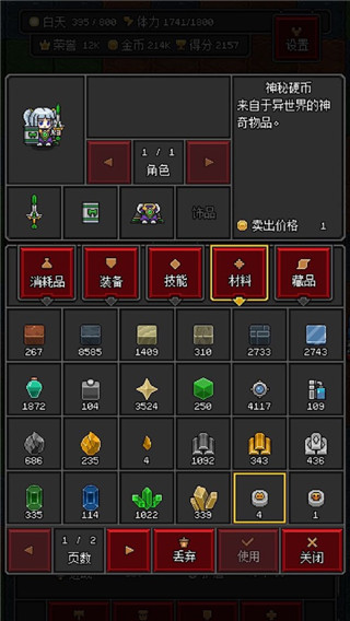 ɳ��������������