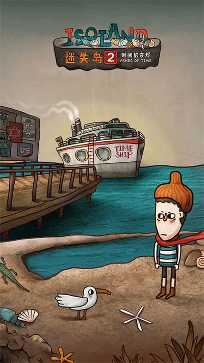 ��ʧ��2������