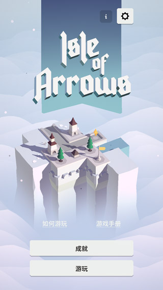 ��֮�������İ�