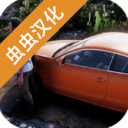 ����ȫ��2���п����ƽ��