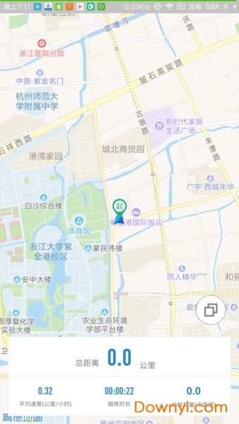 创高体育APP