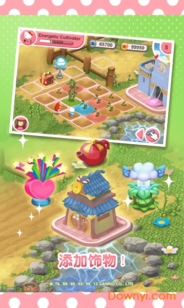 Hello Kitty���뻨԰���°�