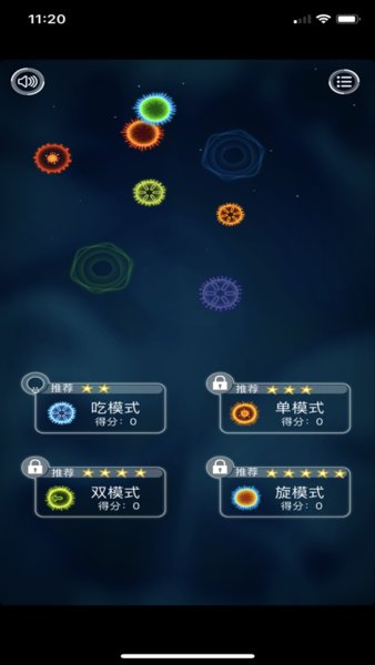 细菌大战防腐剂中文版 细菌大战防腐剂游戏