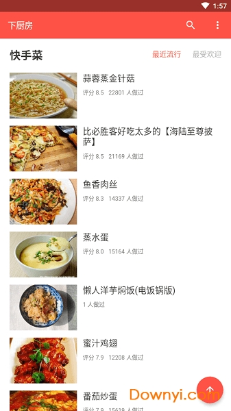 �³����ֻ�����