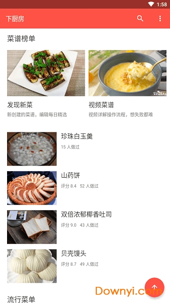 �³����ֻ�����