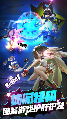 ��ս���������ǰ�