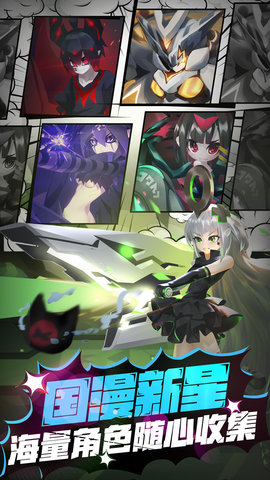 ��ս���������ǰ�