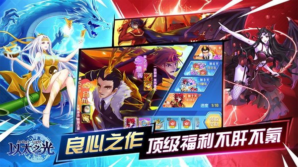 ��̫֮�����ò˵��ƽ��