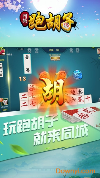 ͬ���ܺ���(�����ܺ���)