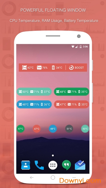 cpu监测软件 手机cpu监测旗舰版