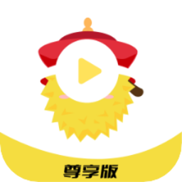 榴莲视频APP V1.1.3安卓版