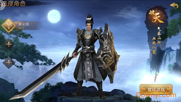 ����������������޸İ�