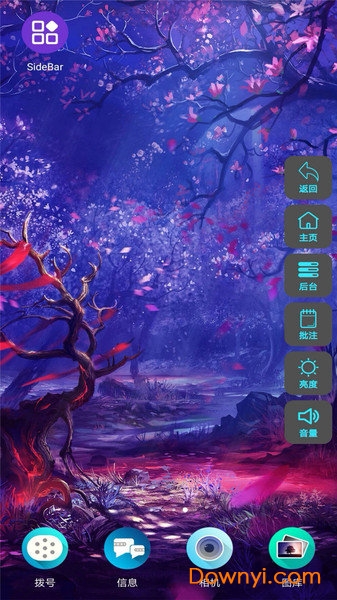 SidebarӦ�ò����