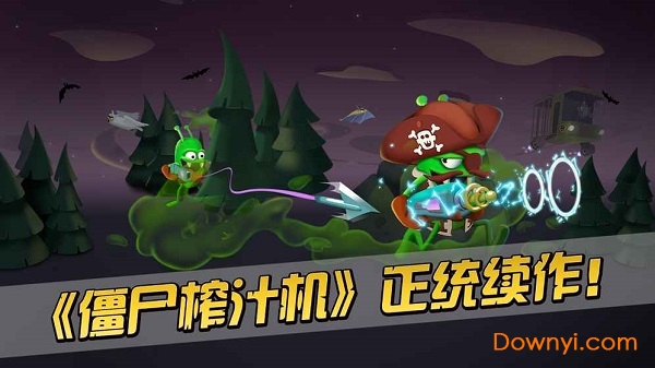 ��ʬե֭��2���İ�