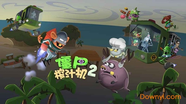 ��ʬե֭��2���װ�