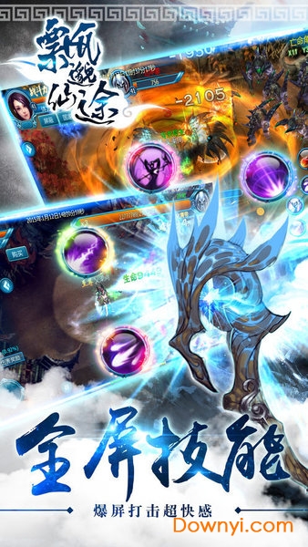 Ʈ����;����