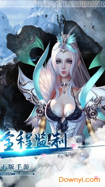 Ʈ����;����