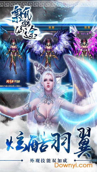 Ʈ����;����