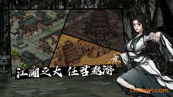 ���꽭������Ԫ����(������)