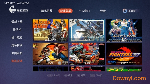 ������Ϸƽ̨