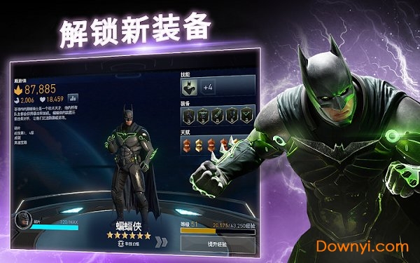 ��������2�ֻ���