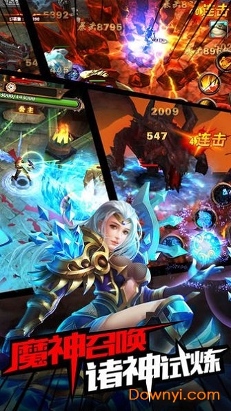 �����ٻ�������ʯ